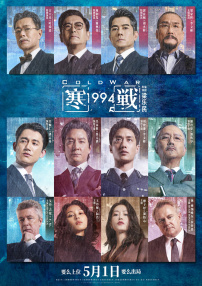 日韩精品免费看